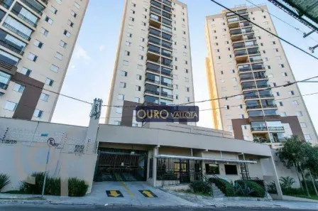 Apartamento com 2 Quartos à venda, 75m² no Vila Independência, São Paulo