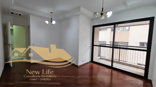 Apartamento com 2 Quartos para alugar, 63m² no Santana, São Paulo