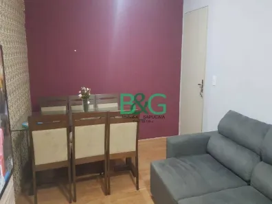 Apartamento com 2 Quartos à venda, 54m² no Jardim Caiapiá, Cotia