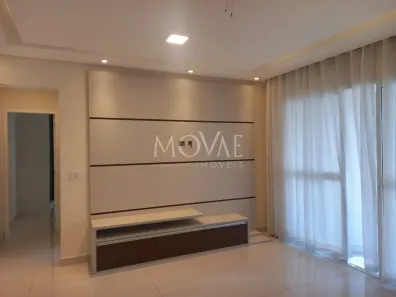 Apartamento com 2 Quartos à venda, 75m² no Jardim das Indústrias, São José dos Campos