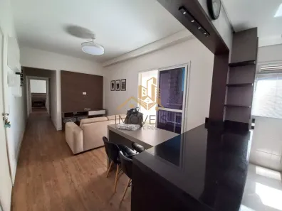 Apartamento com 2 Quartos para alugar, 61m² no Jardim Bandeirantes, Louveira