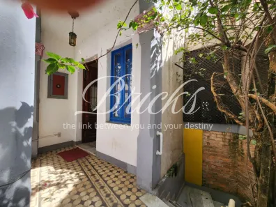 Casa com 2 Quartos à venda, 284m² no Aclimação, São Paulo