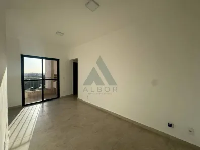 Apartamento com 2 Quartos para alugar, 54m² no Vila Asem, Itapetininga