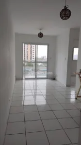 Apartamento com 2 Quartos à venda, 50m² no Caiçara, Praia Grande