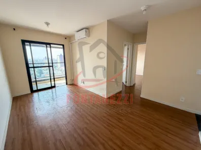 Apartamento com 2 Quartos para alugar, 59m² no Parque das Nações, Santo André