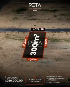 Lote/Terreno à venda, 300m² no Caçari, Boa Vista
