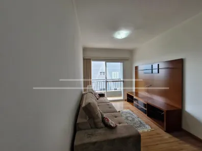 Apartamento com 2 Quartos para venda ou aluguel, 75m² no Jardim Nova Bragança, Bragança Paulista