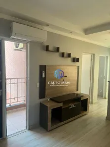 Apartamento com 2 Quartos para alugar, 54m² no Vila Odim Antão, Sorocaba