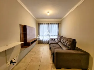 Apartamento com 3 Quartos para alugar, 90m² no Vila Santa Catarina, Americana