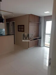 Apartamento com 2 Quartos para alugar, 59m² no Vila Mimosa, Campinas