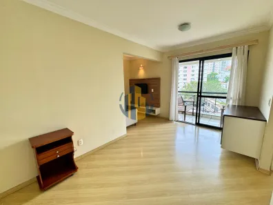Apartamento com 2 Quartos à venda, 55m² no Vila Mariana, São Paulo