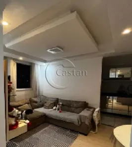 Apartamento com 2 Quartos à venda, 40m² no Brás, São Paulo
