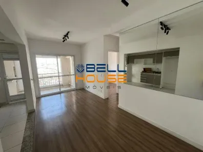 Apartamento com 2 Quartos para alugar, 57m² no Vila Homero Thon, Santo André