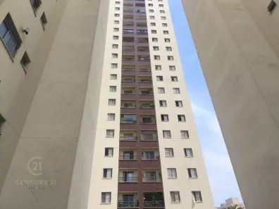 Apartamento com 2 Quartos para alugar, 58m² no Vila Carrão, São Paulo