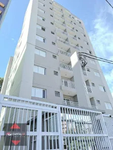 Apartamento com 2 Quartos à venda, 53m² no Vila Formosa, São Paulo