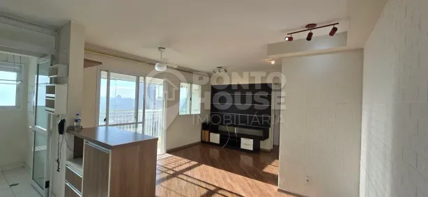 Apartamento com 2 Quartos para alugar, 69m² no Vila Brasílio Machado, São Paulo