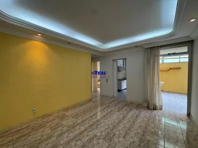 Apartamento com 2 Quartos à venda, 55m² no Riacho das Pedras, Contagem