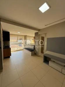 Apartamento com 2 Quartos à venda, 75m² no Parque Industrial, Campinas