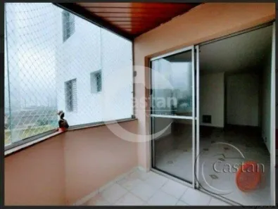 Apartamento com 2 Quartos para alugar, 60m² no Parque da Mooca, São Paulo