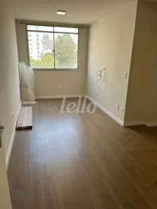 Apartamento com 2 Quartos para alugar, 68m² no Vila Clementino, São Paulo