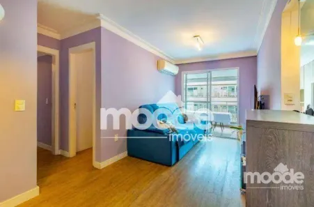 Apartamento com 2 Quartos à venda, 75m² no Jaguaré, São Paulo