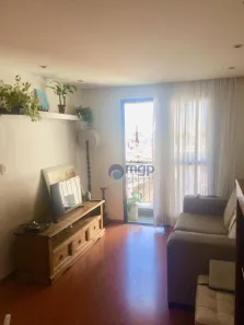 Apartamento com 2 Quartos à venda, 56m² no Mooca, São Paulo