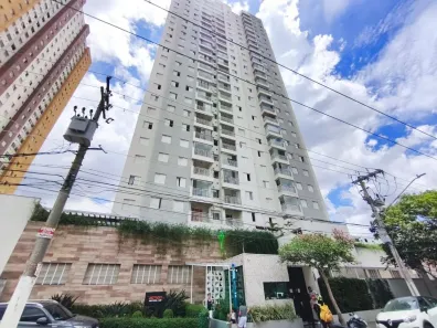 Apartamento com 2 Quartos à venda, 69m² no Maranhão, São Paulo