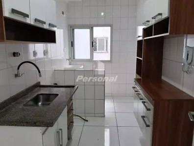 Apartamento com 2 Quartos para alugar, 75m² no Jardim Santa Clara, Taubaté