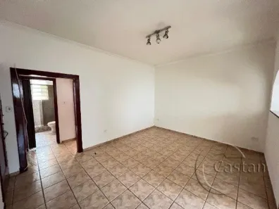 Apartamento com 2 Quartos para alugar, 80m² no Brás, São Paulo