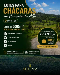 Lote/Terreno à venda, 500m² no Chácara Tropical (Caucaia do Alto), Cotia