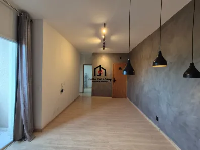 Apartamento com 2 Quartos para alugar, 54m² no Parque São Luís, Taubaté