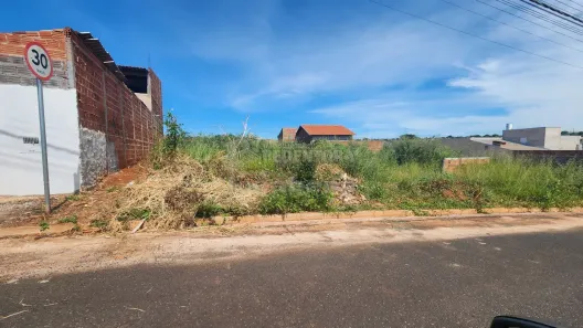 Lote/Terreno à venda, 200m² no Residencial Vila Lobos, São José do Rio Preto