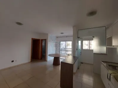 Apartamento com 1 Quarto para alugar, 45m² no Nova Aliança, Ribeirão Preto