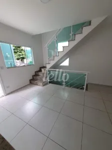 Casa de Condomínio com 3 Quartos à venda, 109m² no Horto Florestal, São Paulo