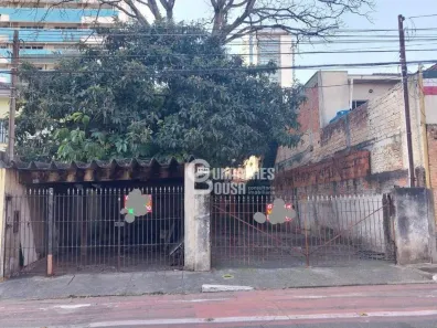 Casa com 2 Quartos à venda, 300m² no Chácara Santo Antônio (Zona Sul), São Paulo