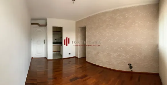 Apartamento com 2 Quartos à venda, 70m² no Ipiranga, São Paulo