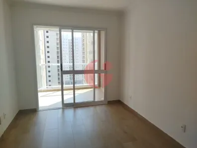 Apartamento com 2 Quartos para alugar, 75m² no Jardim Sul, São José dos Campos
