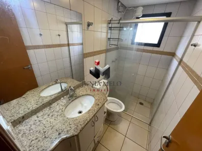 Apartamento com 1 Quarto para alugar, 50m² no Nova Aliança, Ribeirão Preto