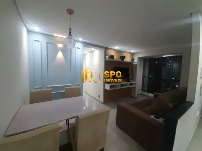 Apartamento com 2 Quartos à venda, 60m² no Vila Andrade, São Paulo