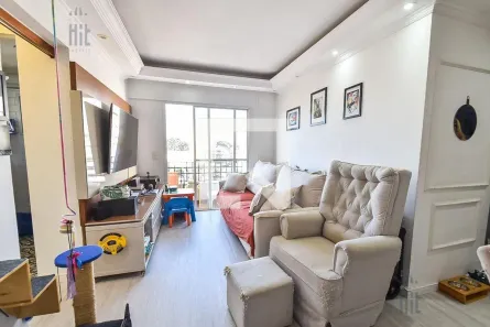 Apartamento com 2 Quartos à venda, 55m² no Vila Mariana, São Paulo
