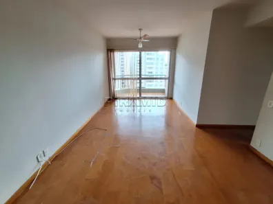 Apartamento com 2 Quartos para alugar, 82m² no Centro, Ribeirão Preto