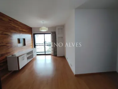 Apartamento com 3 Quartos para alugar, 110m² no Indianópolis, São Paulo