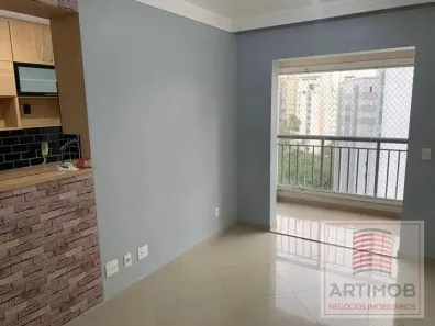 Apartamento com 2 Quartos à venda, 52m² no Vila Andrade, São Paulo