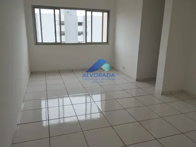 Apartamento com 2 Quartos para alugar, 80m² no Vila Guaianazes, São José dos Campos