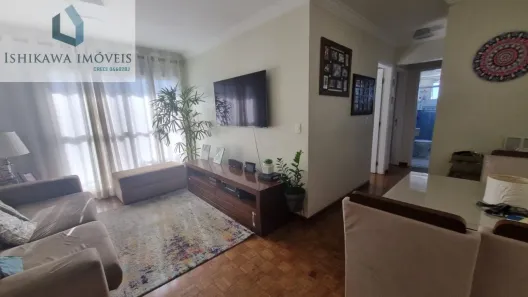 Apartamento com 2 Quartos à venda, 60m² no Saúde, São Paulo