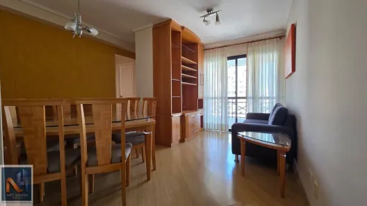 Apartamento com 2 Quartos para alugar, 53m² no Vila Mariana, São Paulo