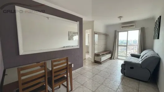Apartamento com 2 Quartos para alugar, 59m² no Vila das Belezas, São Paulo