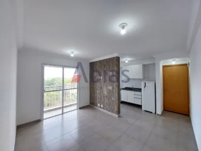Apartamento com 2 Quartos para alugar, 65m² no Vila Celina, São Carlos
