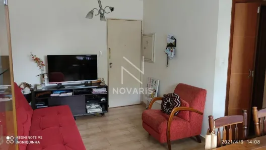 Apartamento com 2 Quartos à venda, 59m² no Santo Amaro, São Paulo