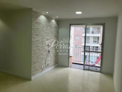 Apartamento com 2 Quartos à venda, 54m² no Brás, São Paulo